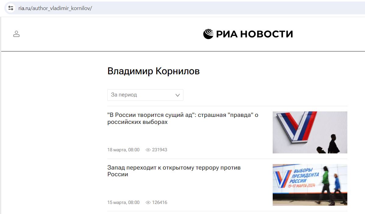 Kornilov_Vladimir_001__SoR_000__-RiaNovosti.jpg